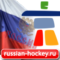 russian hockey.png