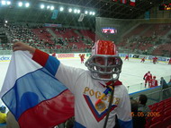 Аватара пользователя